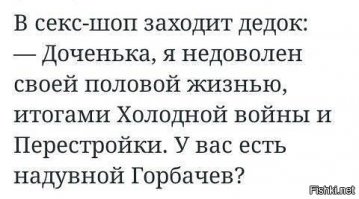 15 интересных фотографий