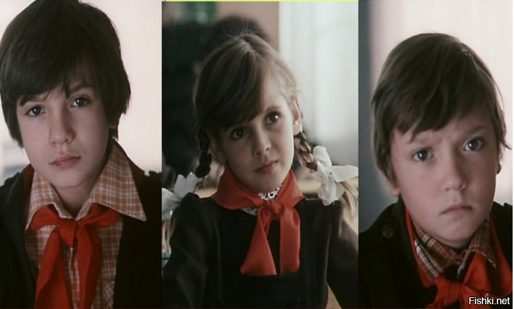 Кумиры нашего детства