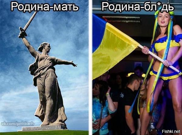 «Облико мУрале» незалежной: воинственная глупость «визжащей цыбули» 