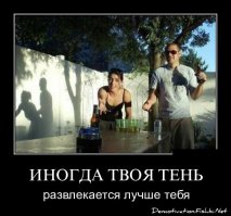 18 оптических иллюзий, сбивающих с толку