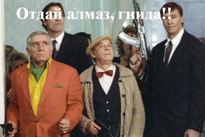 Индия требует вернуть Кохинур