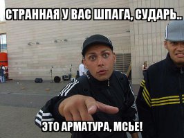 Красота , увы , не функциональна...
