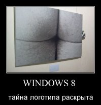 До того как