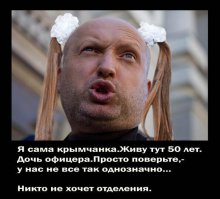 Наследники непридуманной истории