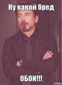 Разговор с девушкой на сайте знакомств