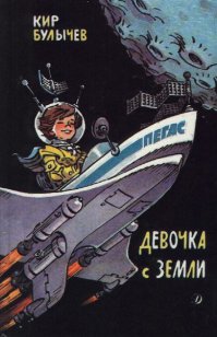30 самых любимых детских книг всех времен и народов