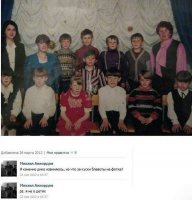 Потстолом