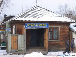 Эра компютерных клубов,вот было время  