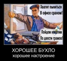 10 самых счастливых в мире профессий