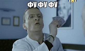 Фу таким быть ...
Некоторые не кинули только потому что нечем было разменять )