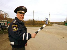 Нарушаем епти )
