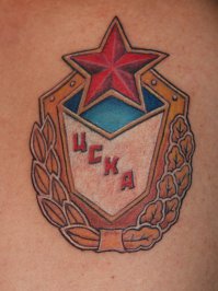 Спартак заминусует? =)