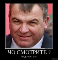 Три года строгого режима за взятку в 100 рублей