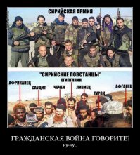 Линия фронта - Кувейрис