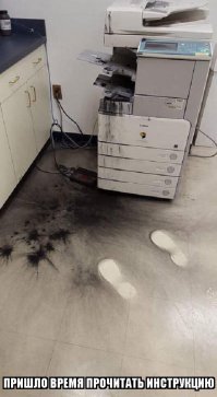 Я проходил через это ))))