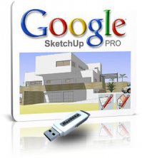 В SketchUp-е парень ваяет.