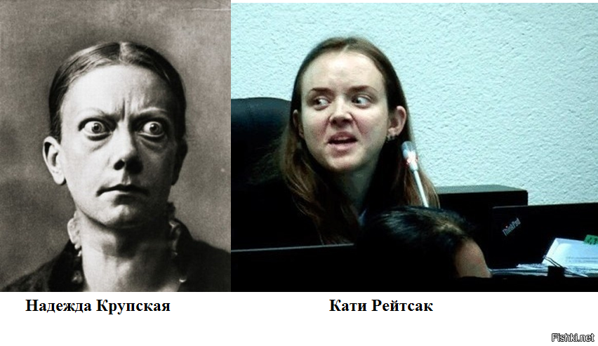 Фото крупской в молодости до болезни и после