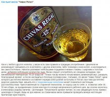 23 примера потрясающего дизайна упаковки с обманчивым внешним видом