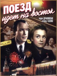 а в 1939 погон то вроде не было!?