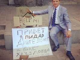 20 самых необычных уловок уличных просящих 