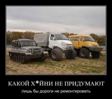 Очередная подборка автоприколов