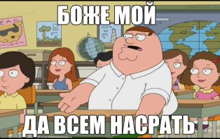 Кондитер испекла торт в виде принца Джорджа в натуральную величину