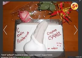 Кондитер испекла торт в виде принца Джорджа в натуральную величину