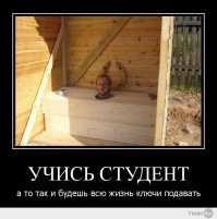 Кто не был в Европе, остерегайтесь туалетов, не по нашим мозгам они!