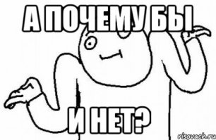  Что видит таксист на заднем сидении  