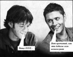 7 ситуаций, в которых спасает обычная соль 