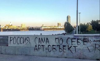 Кто бы спорил))