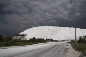 Удивительная соляная гора в Германии