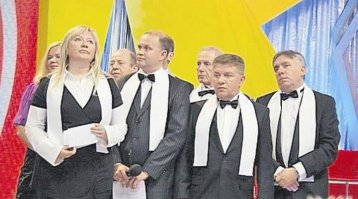 МОЛОДЫЕ??????