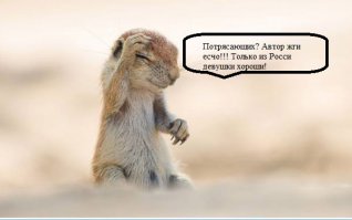 40 потрясающих фото женщин в армии, служащих своим странам