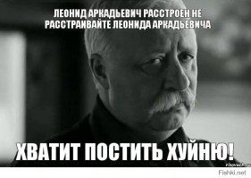 Смешной и безумный обмен лицами между голливудскими знаменитостями
