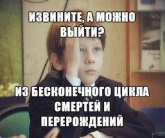 Картинки с подписями