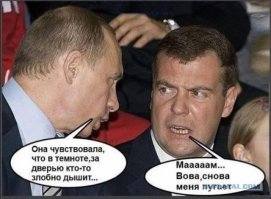 Жуткие и пугающие фотографии