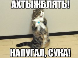 Жуткие и пугающие фотографии