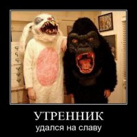 Жуткие и пугающие фотографии