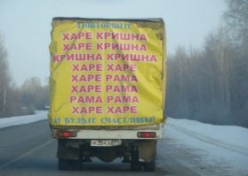 Он должен быть голубым, обязательно!