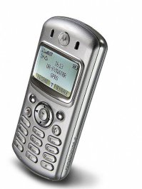 вот мой первый...Моторолла С330