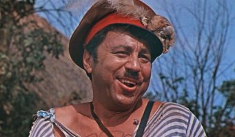 и шо я в тебя такой влюблённый