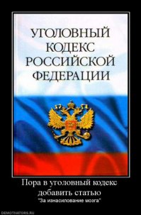 Что на самом деле означают смайлики