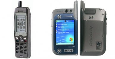 Немного не в тему. Самые эргономичные девайсы которые у меня были - "Panasonic GD95" и "Lenovo ET960". Просто чума - настолько удобно пользоваться одной рукой. Дрочить сложнее, простите мой солдатский юмор.