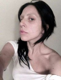 Страшная, шо писец...