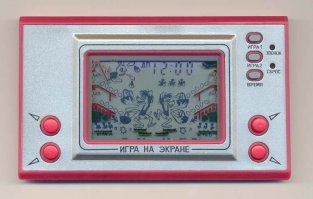 Моя первая компьютерная игра)))