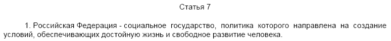 Сложнее всего поверить вот в это: