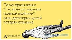 19 забавных картинок о проблемах, с которыми сталкиваются беременные женщины каждый день