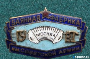 Подборка демотиваторов