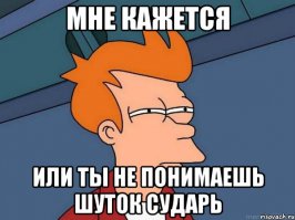 Что на самом деле означают смайлики